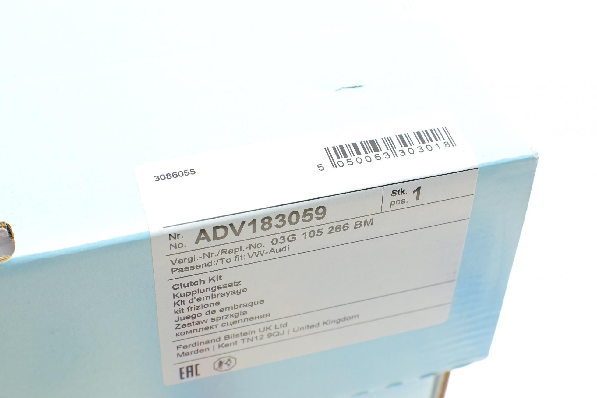 ADV183059 BLUE PRINT